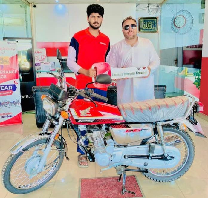 Bike 1
